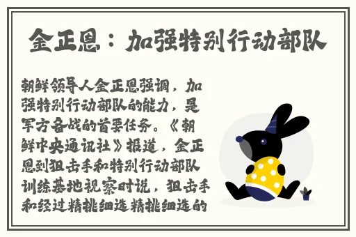 911爆料工厂